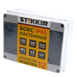 Бокс настенный STEKKER EBX50-1/12-65 12 модулей