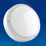 ULW-K15B 25W/5000K SENSOR IP54 WHITE