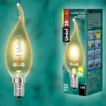 HCL-28/CL/E14 flame gold