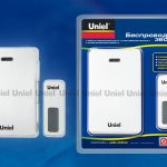 UDB-005W-R1T1-32S-100M-WH