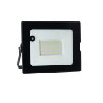 ULF-Q514 30W/6500K SENSOR IP65 220-240В BLACK