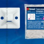 UCM-S25 White 100 POLYBAG