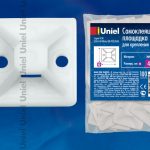 UCM-S40 White 100 POLYBAG