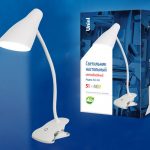 TLD-563 White/LED/360Lm/4500K/Dimmer