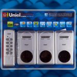 USH-P009-G3-3600W-25M SILVER