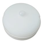 ULW-Q216 12W/6500К SENSOR IP65 WHITE