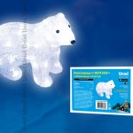 ULD-M3125-040/STA WHITE IP20 WHITE BEAR-4