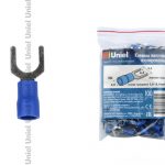 UTC-U-6 B1 BLUE 100 POLYBAG