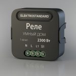 Умное одноканальное реле Elektrostandard 76006/00 76006/00